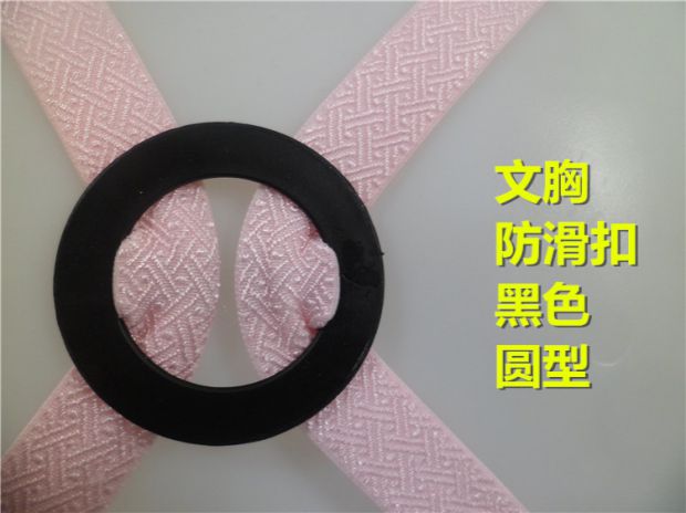 Áo ngực khóa khóa đồ lót khóa dây đeo khóa khóa vai dây đeo khóa áo ngực khóa mới vô hình khóa dây đeo vai trượt khóa không trượt vai miếng nối áo ngực 3 móc khóa nấc cài