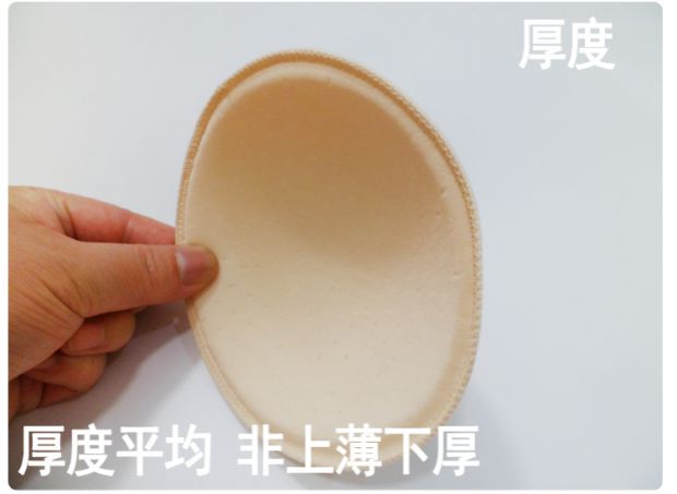 Mua 1 tặng 1 miếng vải cotton thoáng khí dày vừa phải áo ngực áo lót đồ lót có khóa ngực chèn quần áo yoga làm đẹp nữ trở lại miếng mút ngực bền đẹp