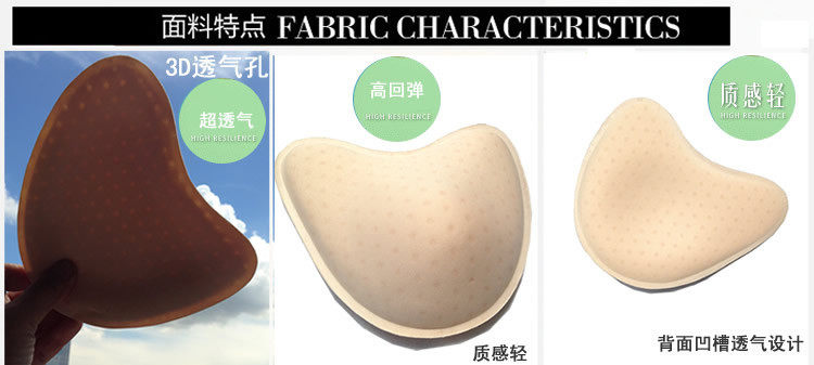 Pads pour soutien-gorge - Ref 818615 Image 24