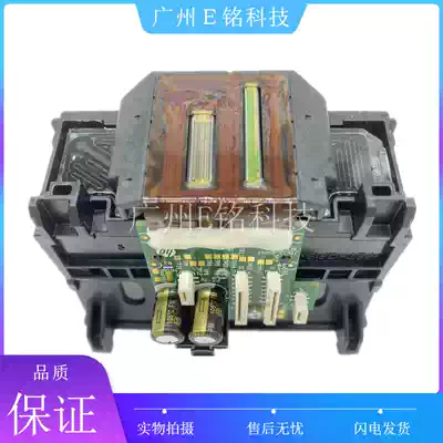 Brand new original HP HP934 935 nozzle head 6230 6830 6950 6960 6970