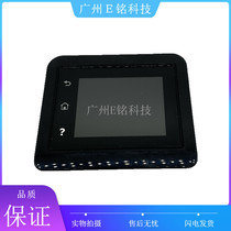 The control panel display for HP M132FW M227fdw M277 M281fdw 426 427