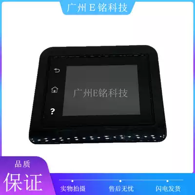 The control panel display for HP M132FW M227fdw M277 M281fdw 426 427