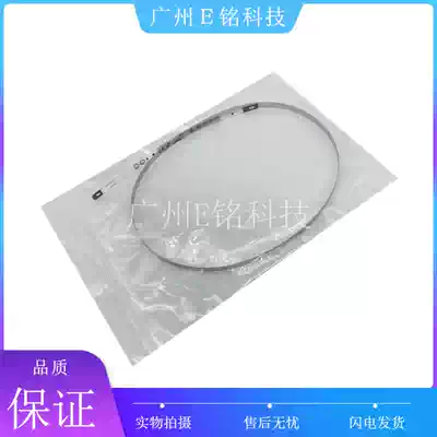 Grating scale bar for Hp Hp officejet 7110 grating bar 7610 7612 7510