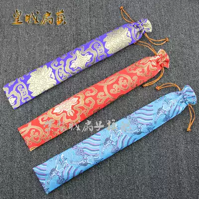 10-inch 7-inch fan sleeve fan BAG closing fan sleeve silk silk silk fan bag abroad gift study abroad to send students