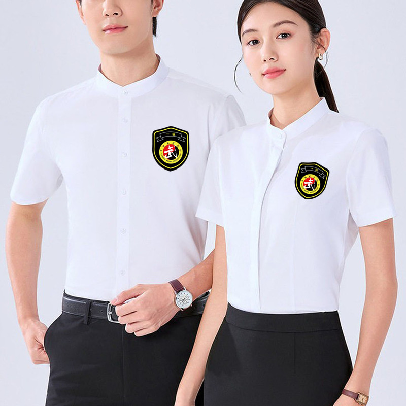[First-Class Referee Uniform] Martial Arts Routine Coach Training Uniform, Sports Free Fighting Referee Uniform Shirt
