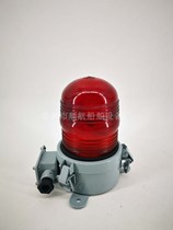 Smooth sailing boat with lamps night nautical lights CXH17 buckle-type waterproof steel light