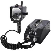 Starfish bright boat marine handheld daytime signal light CXD8 with charger lithium battery contact light CCS