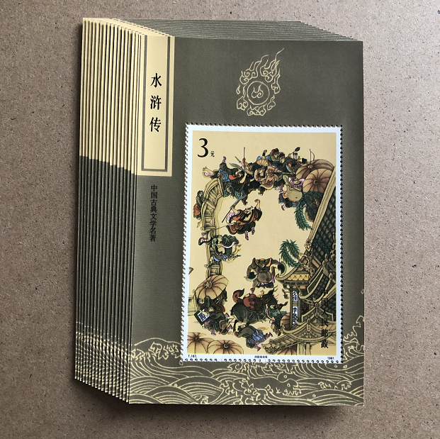 图片点击可在新窗口打开查看