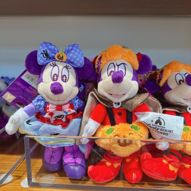 Bicester Shanghai Disney Special Price 25 Halloween Mickey and Minnie Plush Keychain Halloween Daisy