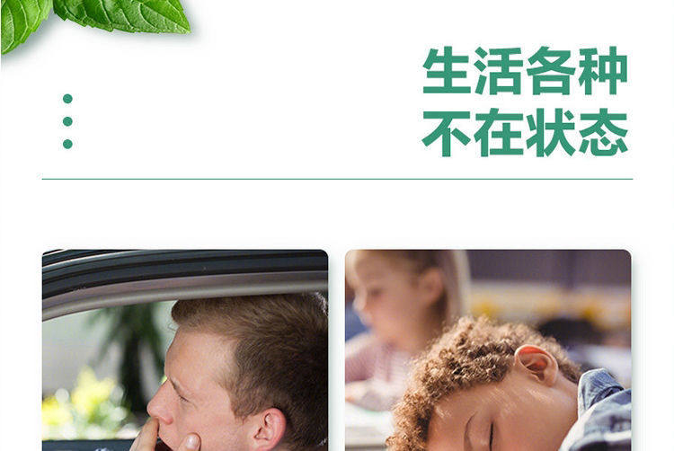 Репелленты 老牌子清凉油风油精防虫蚊虫驱蚊止痒晕车防暑提神醒脑万金油外出