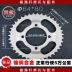 Bánh xích xe máy Haojue Xiguan 125 Yueguan HJ150-6 / HJ125-2 / HJ150-2 bánh răng nhỏ tăng tốc - Xe máy Gears