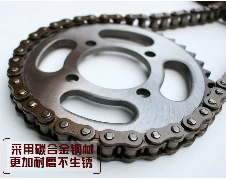 Qian Jianglong 150-19A xe máy bánh xe xích nhỏ Yulong QJ150-26 tấm răng chạy bánh răng QJ150-11B - Xe máy Gears