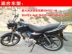 Honda Jinrui Mũi tên SDH125-46A / 46B bánh răng lớn bánh xích nhỏ xích xích xe máy SDH125-46C - Xe máy Gears