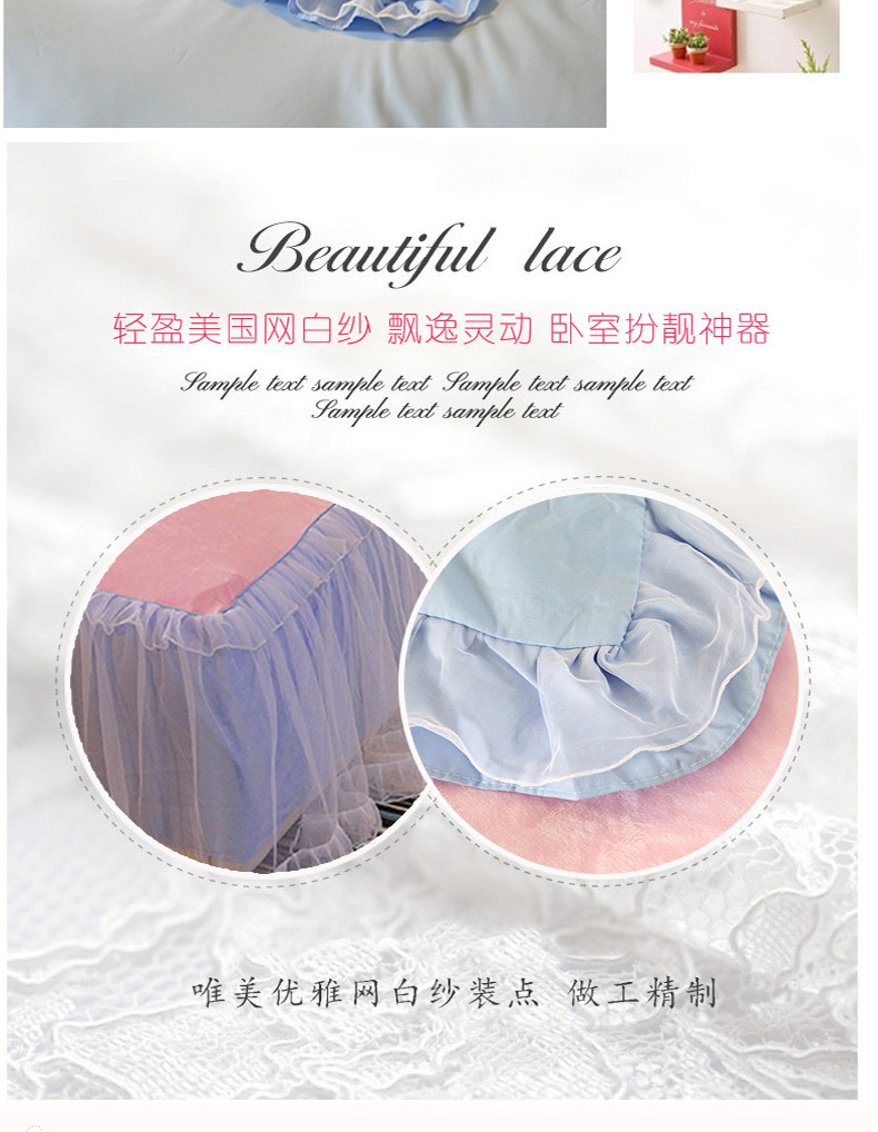 Công chúa gió cô gái trái tim pha lê nhung san hô flannel bốn mảnh mùa đông ấm áp đệm giường váy chăn bộ ga nệm