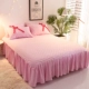 Công chúa Hàn Quốc lá dày bông giường bedspread váy sen ren một mảnh rắn không trượt nệm bìa bảo vệ 1.8m - Váy Petti 	chân váy giường