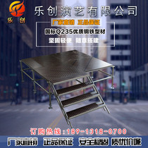 Reya frame stage Wedding stage Aluminum stage Steel stage Snap stage Event stage factory direct sales