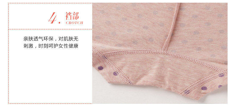 Slip jeunesse NK-016 en coton - Ref 641717 Image 21