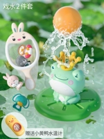 Четыре -IN -один электрический спрей лягушка+xioatu.com Рыбалка ❤ Бесплатный термометр