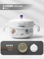 Вместительный и большой вкладыш, 400 мл