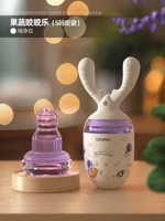 Swilish S (подходит для апреля возраст+)