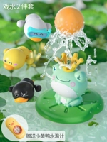 Четыре -на одну электрическую лягушку+3 милая утка ❤ Бесплатный термометр