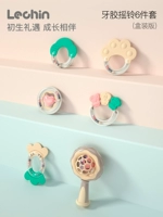 Погремушка, комплект, подарочная коробка, 6 шт