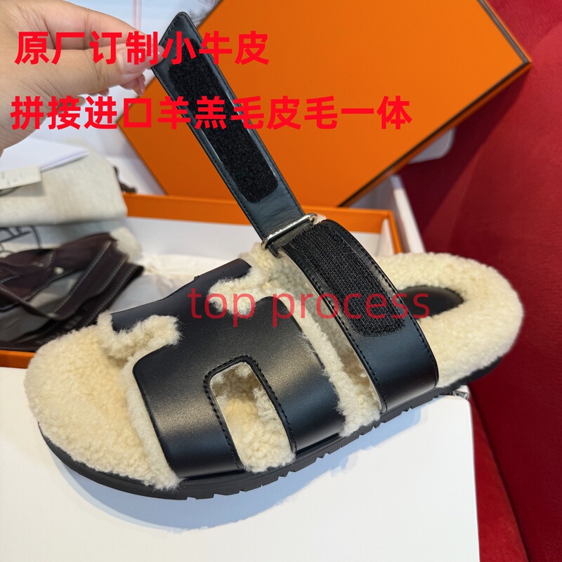 Top Overseas Orders Furry Slippers for Outdoor Wear 2026 Autumn and Winter New Style Lamb Wool Warm Velcro Slippers for Women Top Overseas Orders Furry Slippers for Outdoor Wear 2026 Autumn and Winter New Style Lamb Wool Warm Velcro Slippers for Women