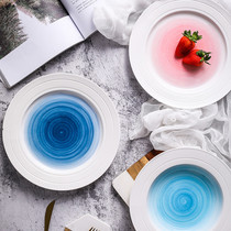 Romantic Breeze Plate House Western Plate Steak Plate Steak Hats Pasta Plate Tableware