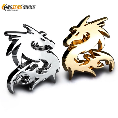 Персонализированная китайская автомобильная наклейка автомобиля модификация металлическая земля 3D Трехмерная тотемная плата с большими воротами