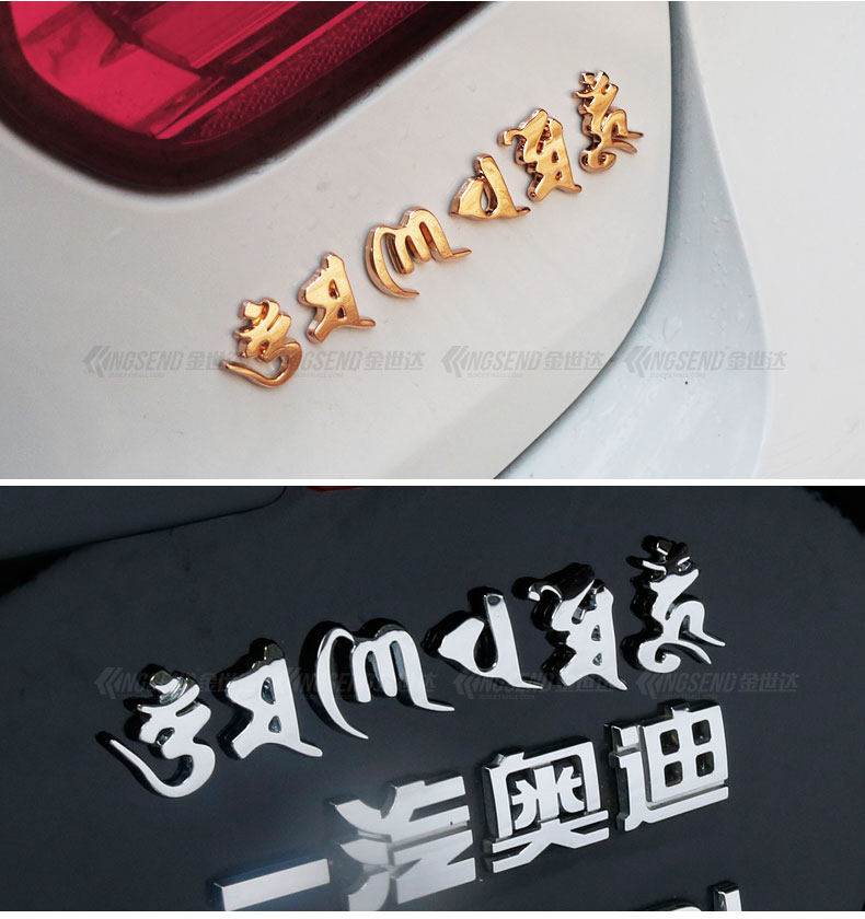 790 Детали диаграмма_08.jpg