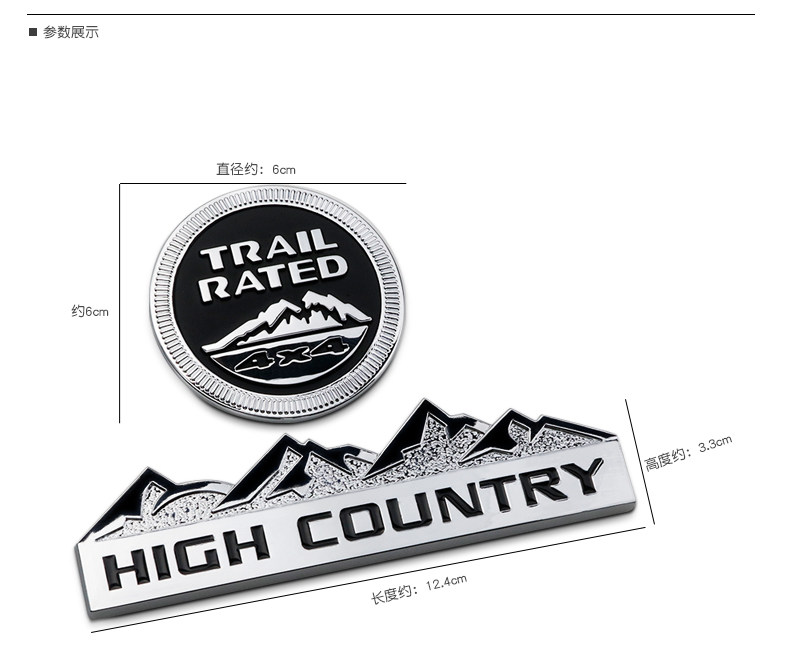 790-Snow горная метка подробности_04.jpg