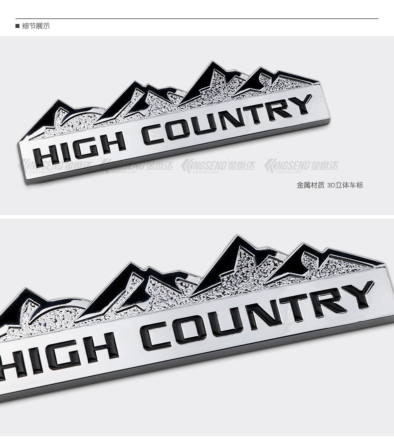 790-детопоточных хвостов Сноу-горы Стандарт_02.jpg