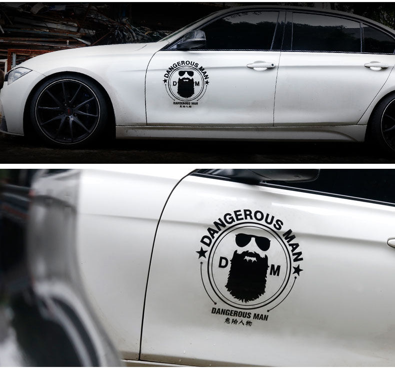 Опасный человек_02.jpg