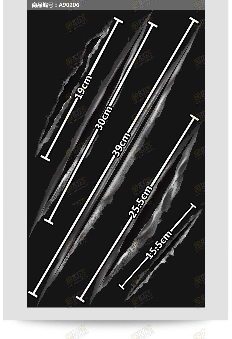 Подробности 4