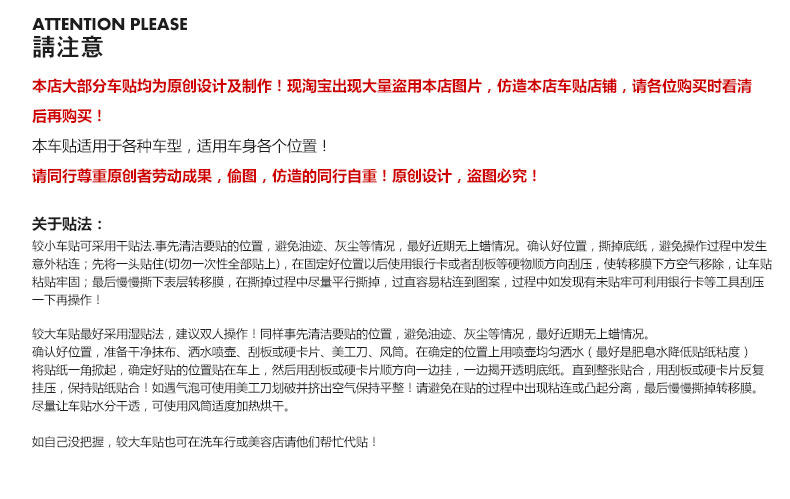 790 Детали диаграмма_06.jpg