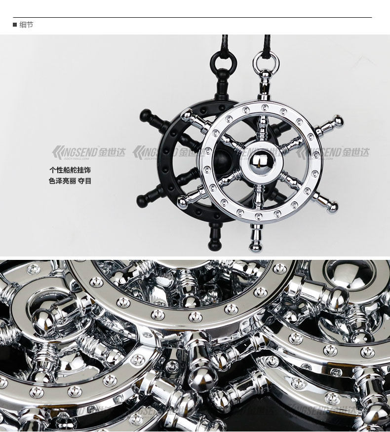 790 Детали диаграмма_04.jpg