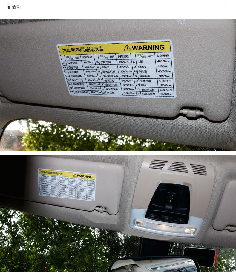 Подробности 2_02.jpg