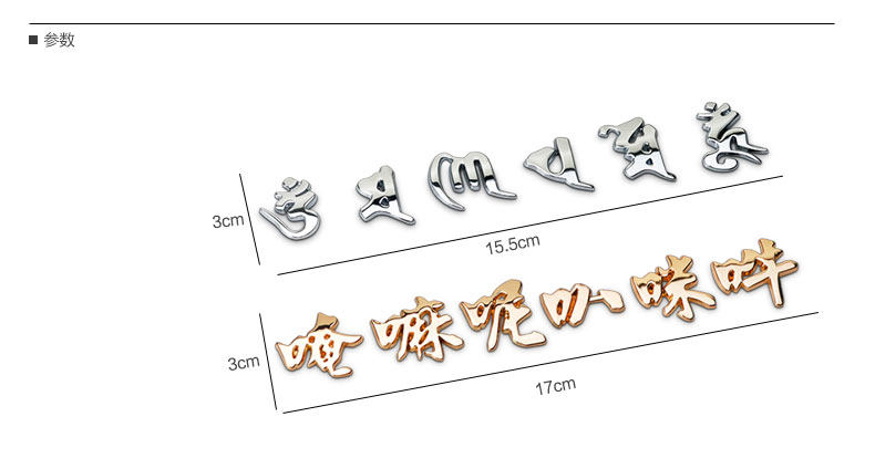 790 Детали диаграмма_09.jpg