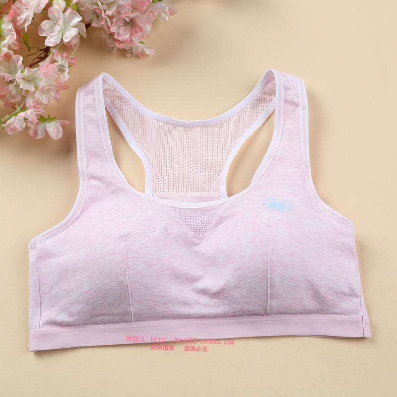 Học sinh trung học thể thao đồ lót nữ học sinh trung học cotton không có vòng thép chống sốc chạy vest kiểu cô gái áo ngực mỏng quần xì áo vú