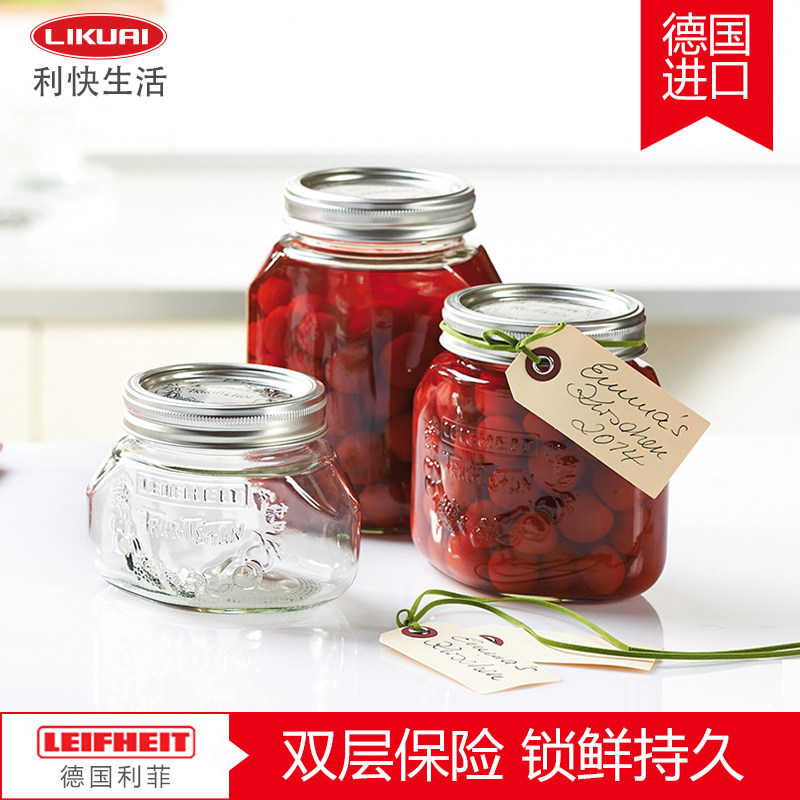 Quick Seal Tank Germany Import High Temperature Resistant Steel Jam Bottle Storage Bottle Honey Bottle Kitchen Glass Jars Three Sets