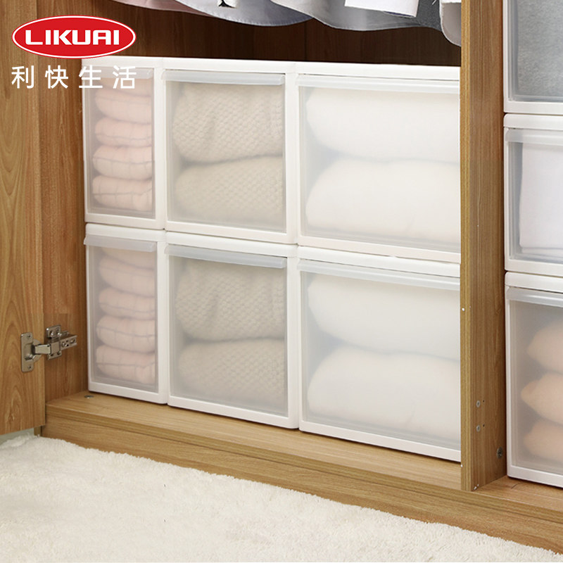 Likuai Japan imported storage box storage drawer can be freely combined storage cabinet to organize storage like-it