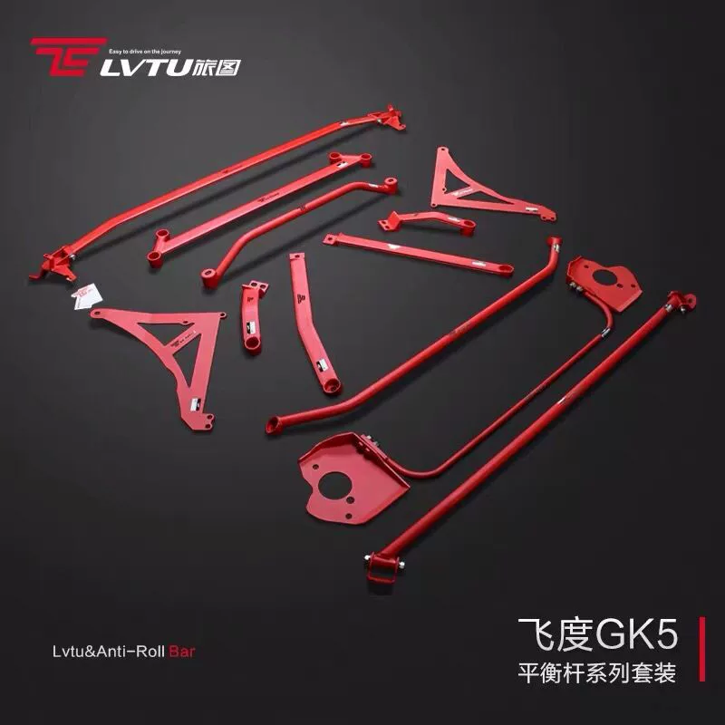 Thanh Honda Fit Top Thanh mới Thanh ổn định phía trước Thanh ổn định gk5 Khung thân xe tự động Thanh cân bằng phù hợp - Smart Scooter