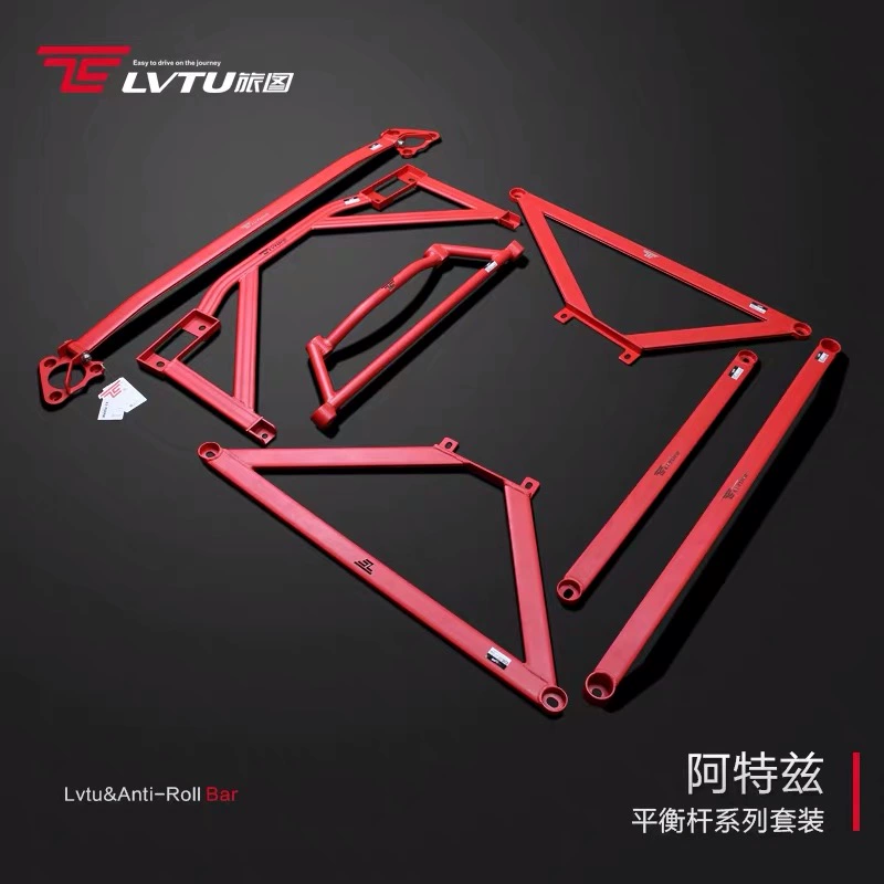 Lutu Atez thanh cân bằng thanh ổn định hàng đầu thanh cơ thể Mazda tăng cường khung gầm tăng cường phụ kiện sửa đổi mới - Smart Scooter