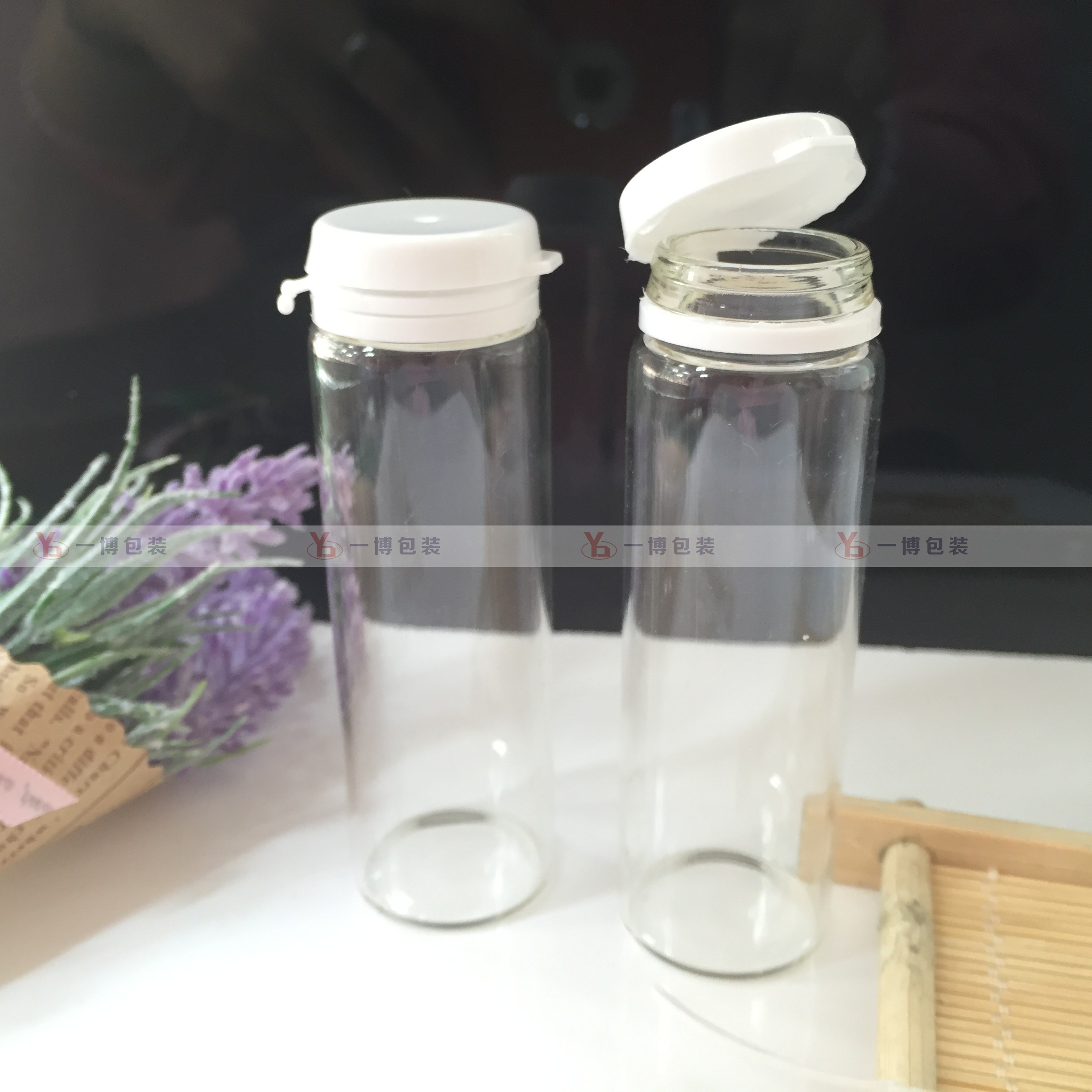 30ml mask bottle wide mouth pull tube glass test tube bottle Plastic easy-to-tear pull cap essence water milk empty bottle