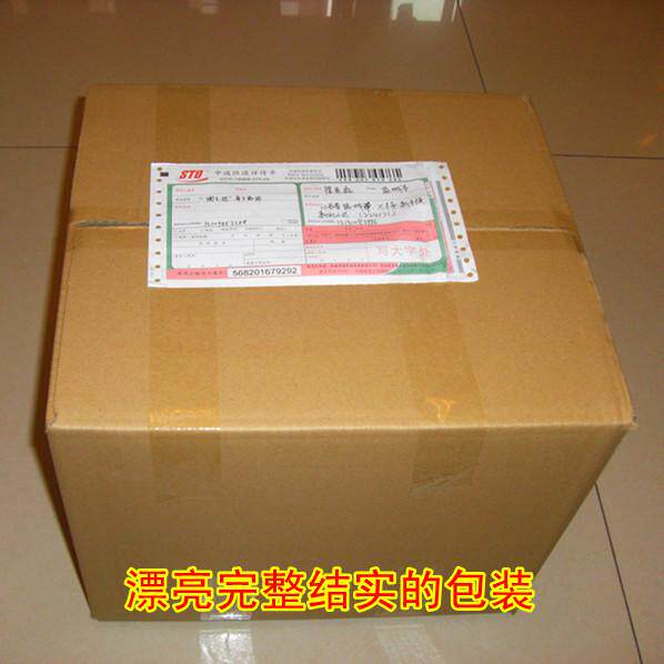 siège enfants pour vélo - Ref 2420669 Image 19