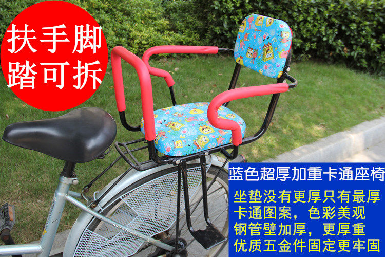 siège enfants pour vélo - Ref 2423608 Image 9