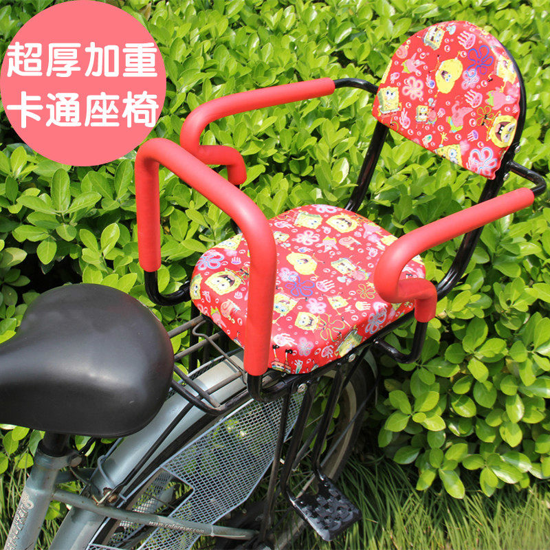 siège enfants pour vélo - Ref 2423608 Image 14