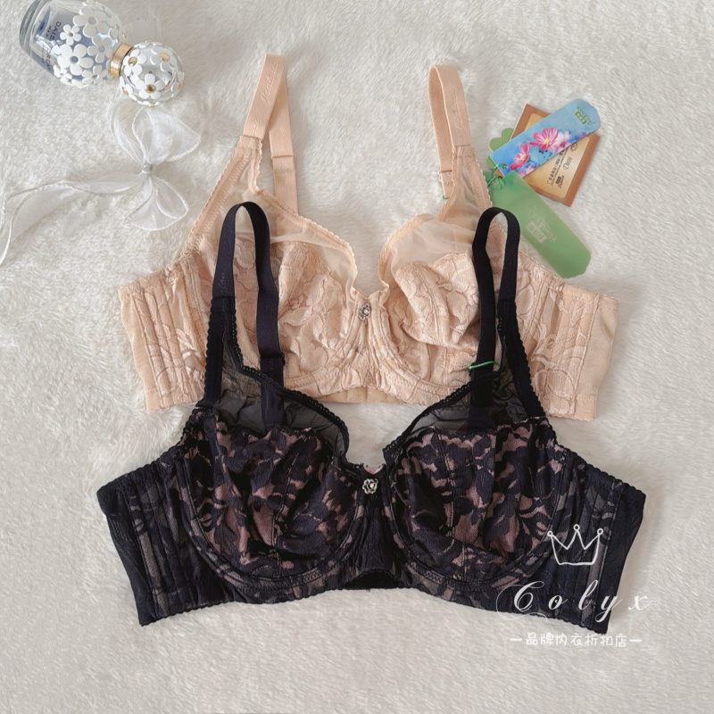 Diana Jia Lishi 32/34/36/38/40 Bra, Size Appears Smaller, Ultra-Thin Crystal Cup Underwear 74L1
