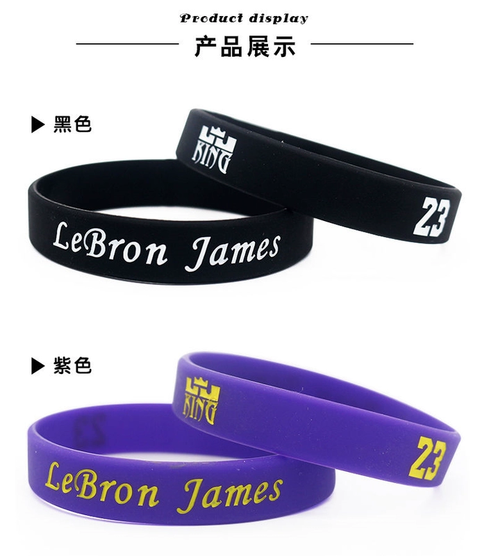 Lakers James 23th mới vòng đeo tay bóng rổ dạ quang nba sao silicone dây đeo cổ tay nam và nữ trang sức vòng đeo tay - Vòng đeo tay Clasp