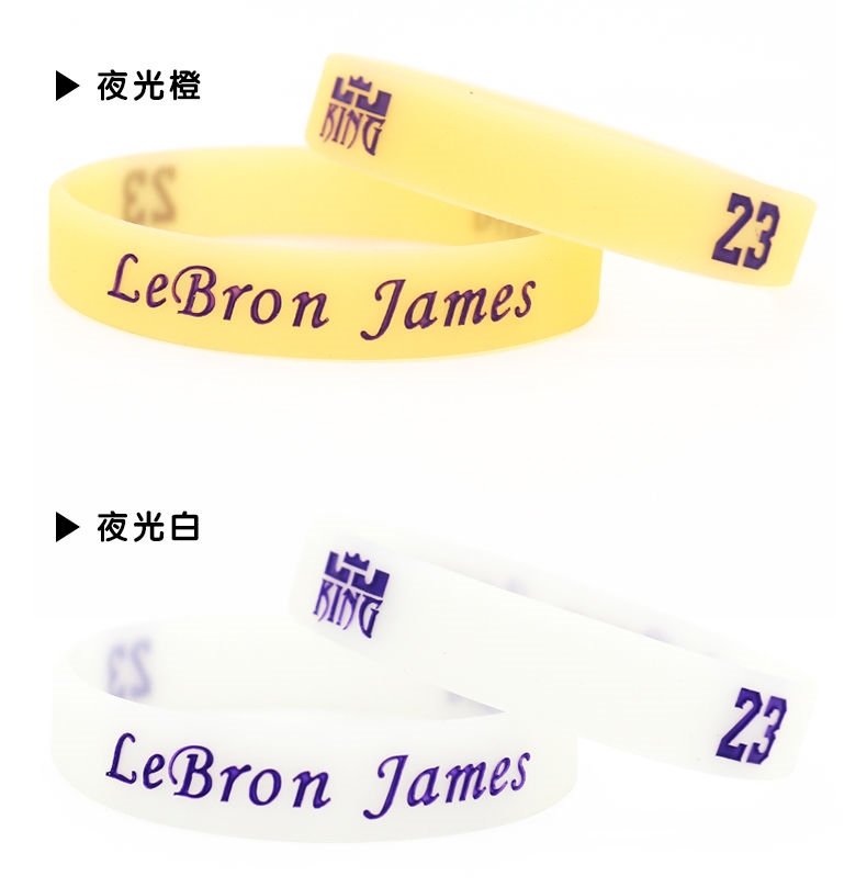 Lakers James 23th mới vòng đeo tay bóng rổ dạ quang nba sao silicone dây đeo cổ tay nam và nữ trang sức vòng đeo tay - Vòng đeo tay Clasp lac tay dep